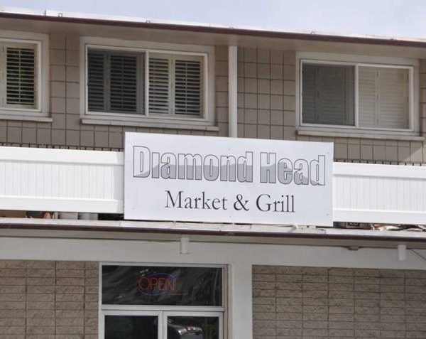 ハワイローカルに人気のダイヤモンドヘッドマーケットグリル
