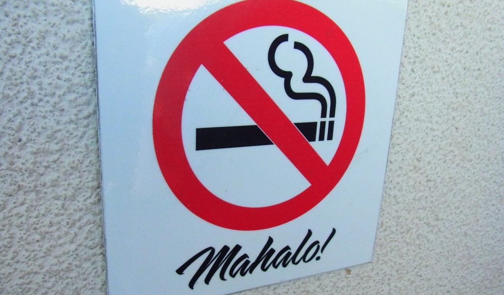 ハワイはほぼ禁煙